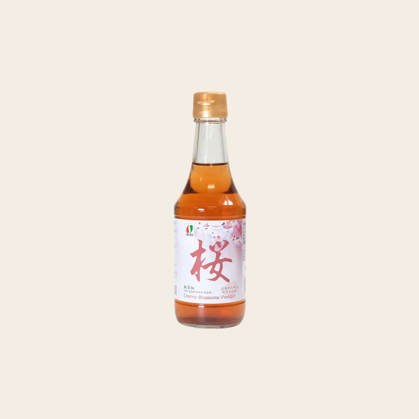 Sakura Cherry Blossom Vinegar