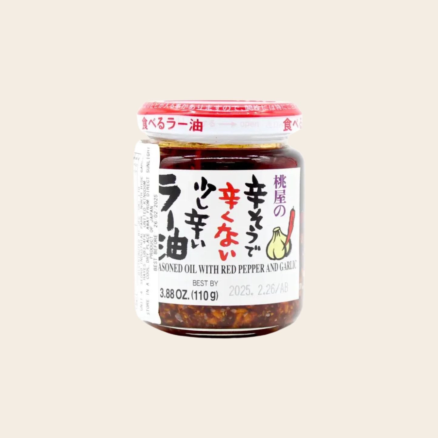 Momoya Taberu Mild La-Yu Chilli Oil